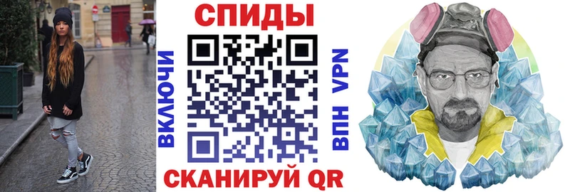 Amphetamine VHQ  Барнаул 