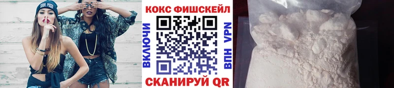 Cocaine VHQ Барнаул