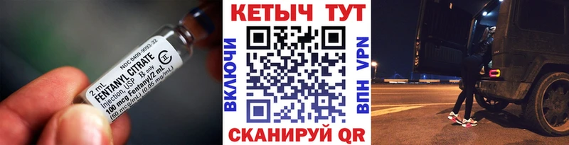 купить наркоту  площадка телеграм  Кетамин VHQ  Барнаул 