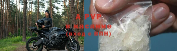 jwh Лагань