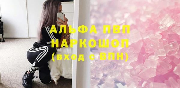 jwh Лагань