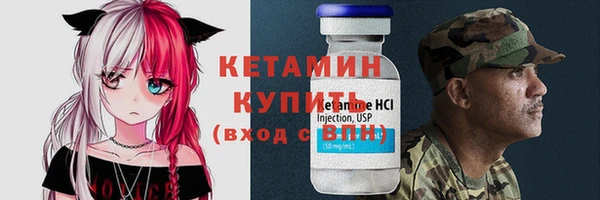 скорость mdpv Лабытнанги