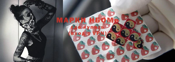 марихуана Ладушкин