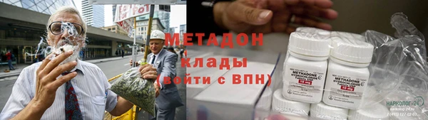 скорость mdpv Лабытнанги