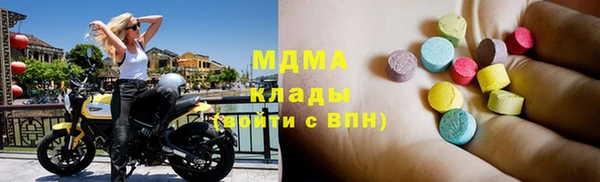 марихуана Ладушкин