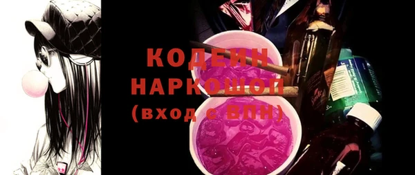 марихуана Ладушкин