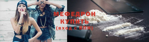 марихуана Ладушкин
