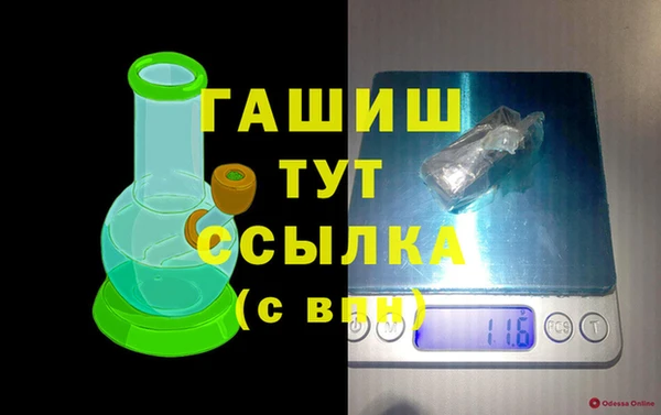 jwh Лагань