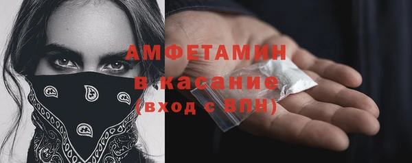 jwh Лагань