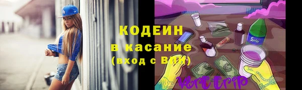марихуана Ладушкин