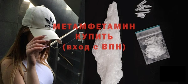 скорость mdpv Лабытнанги