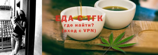 скорость mdpv Лабытнанги