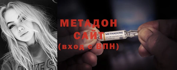 jwh Лагань