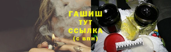 jwh Лагань