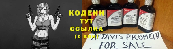 марихуана Ладушкин