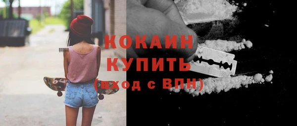 jwh Лагань
