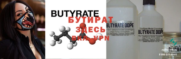 скорость mdpv Лабытнанги