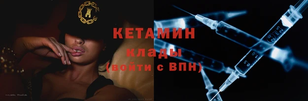 скорость mdpv Лабытнанги