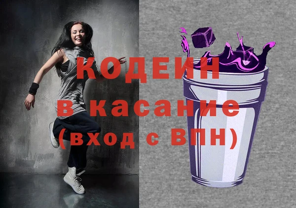 jwh Лагань