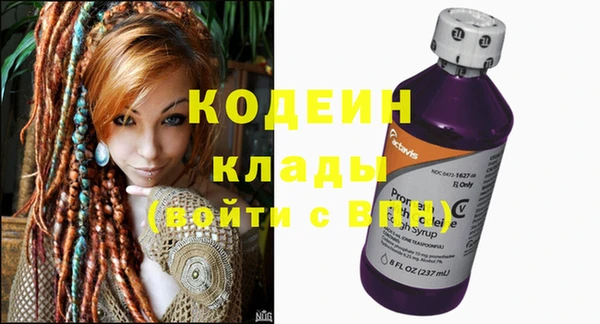 jwh Лагань