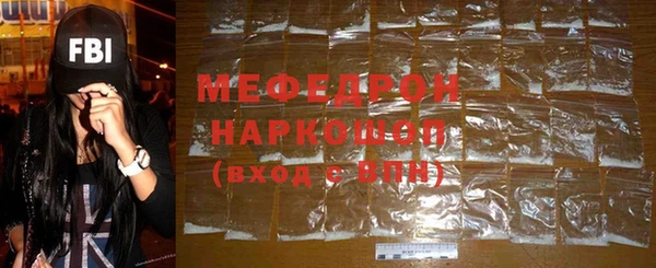 скорость mdpv Лабытнанги