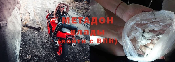 jwh Лагань