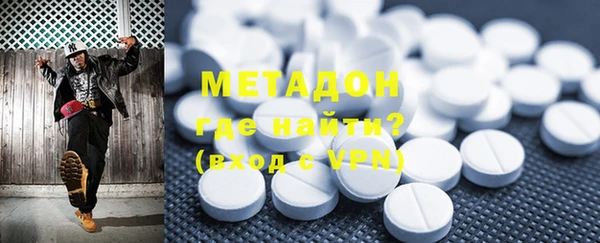 скорость mdpv Лабытнанги