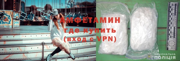 jwh Лагань