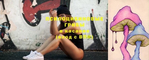 скорость mdpv Лабытнанги
