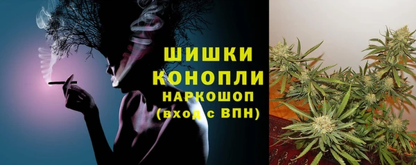 jwh Лагань