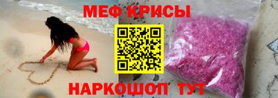 шишки Апрелевка