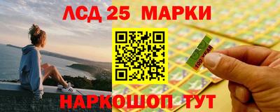 мефедрон VHQ Балаково