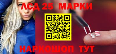 альфа пвп VHQ Аргун