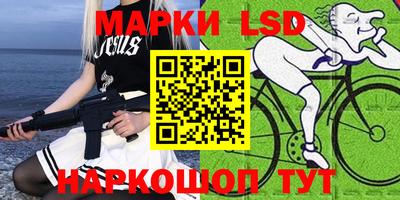 альфа пвп VHQ Аргун