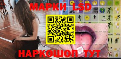 COCAINE Балашиха