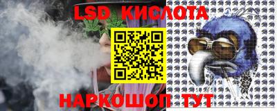 шишки Апрелевка