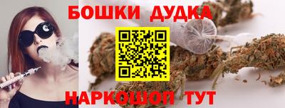 альфа пвп VHQ Аргун