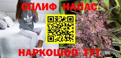 мефедрон VHQ Балаково