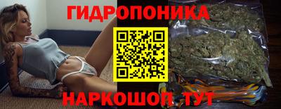 COCAINE Балашиха