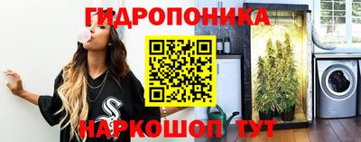 COCAINE Балашиха