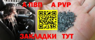 COCAINE Балашиха
