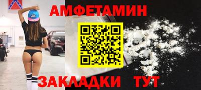 COCAINE Балашиха