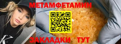 COCAINE Балашиха