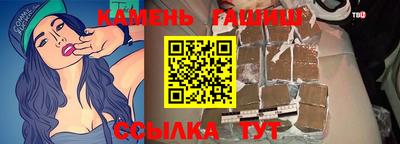 мефедрон VHQ Балаково