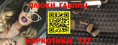 COCAINE Балашиха
