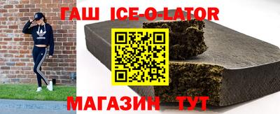 шишки Балахна