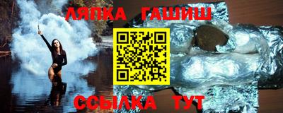 COCAINE Балашиха