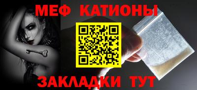 шишки Азнакаево