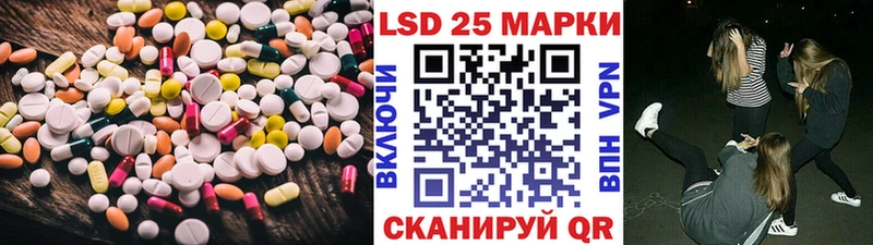 где продают   Барнаул  ЛСД экстази кислота 