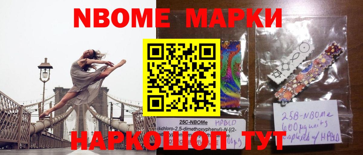 Лсд 25 экстази ecstasy  LSD-25 экстази ecstasy  Барнаул 